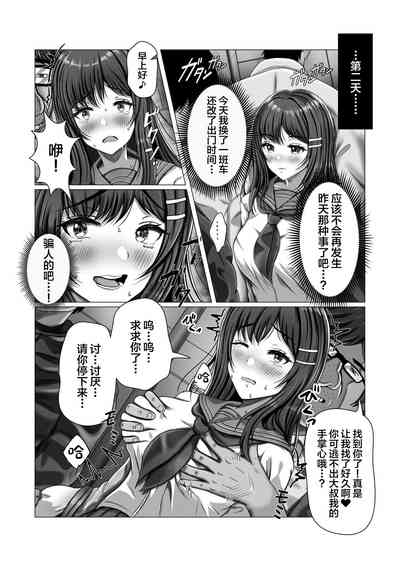 第14頁圖