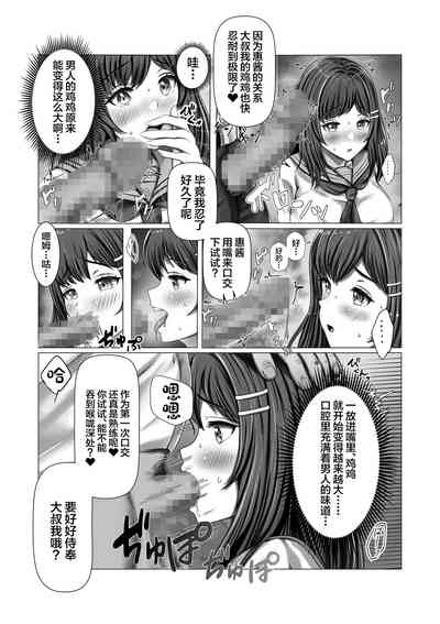 第22頁圖
