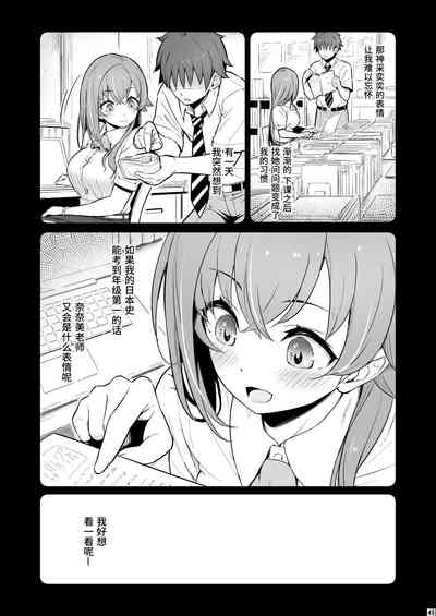 第46頁圖