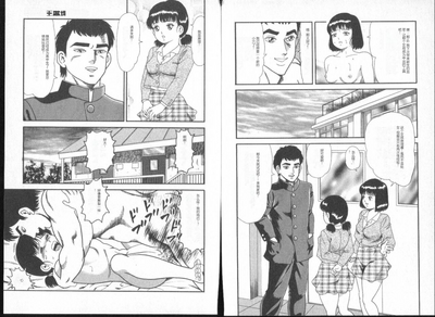 第38页图