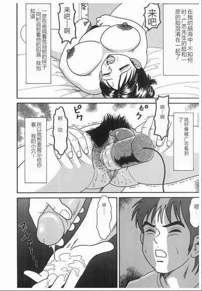 第106頁圖