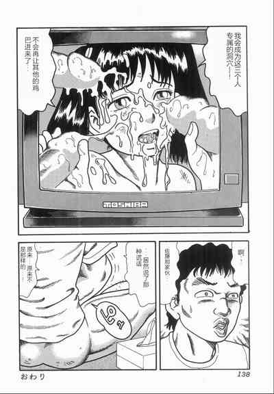 第138頁圖
