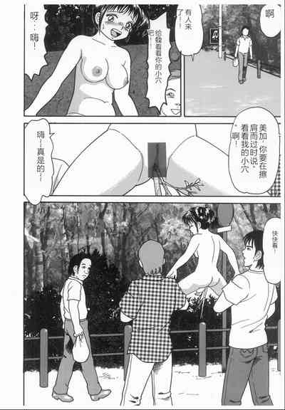 第26頁圖