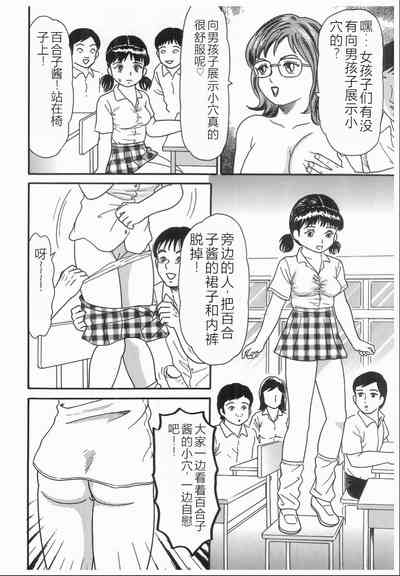 第58頁圖