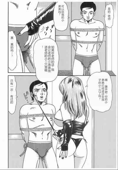 第90頁圖