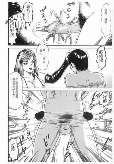第94頁圖