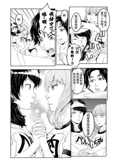 第26頁圖