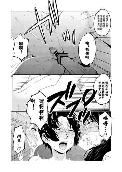 第42頁圖