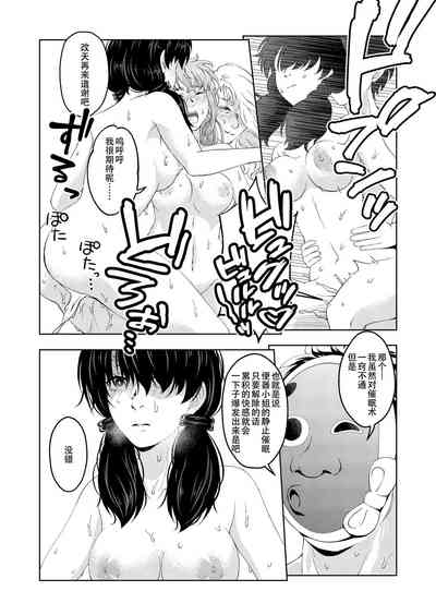 第50頁圖