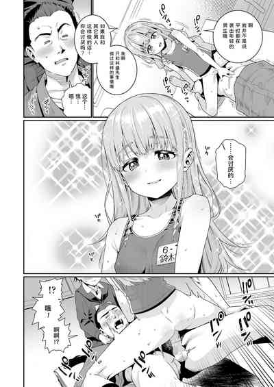 第14页图