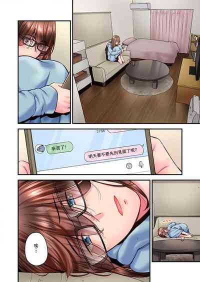 第26頁圖