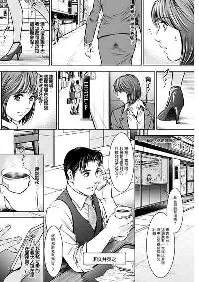 第2页图