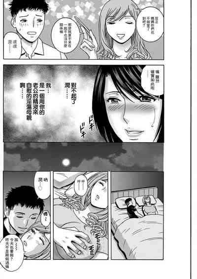 第14頁圖
