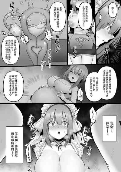 第38頁圖