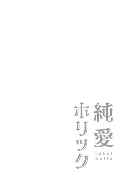 第30页图