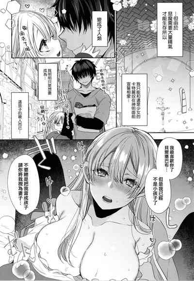第34页图