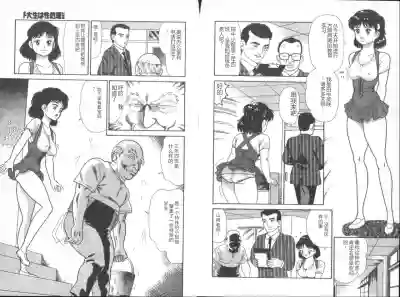 第22頁圖
