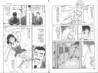 第26頁圖