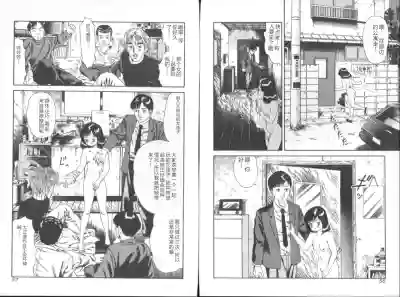 第30頁圖