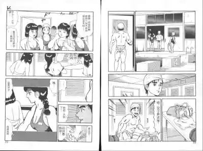 第38頁圖