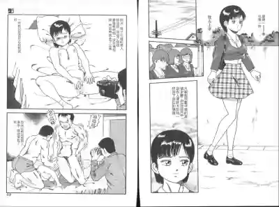 第46頁圖
