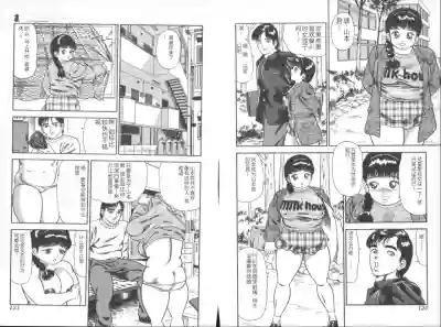 第62頁圖