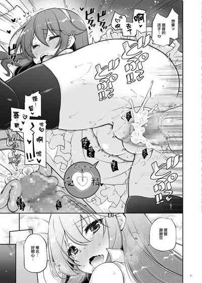 第22頁圖