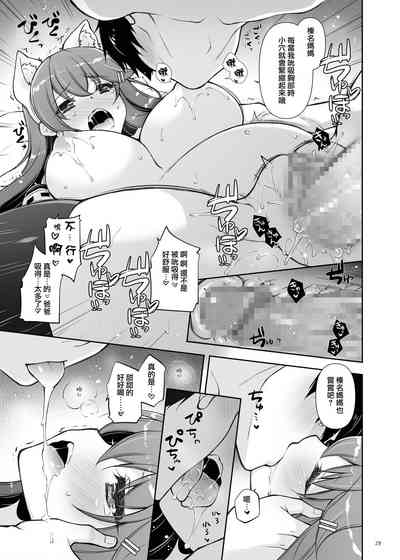 第30頁圖