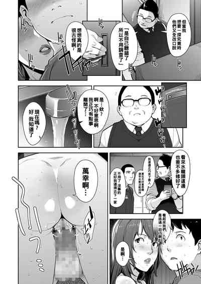 第18頁圖