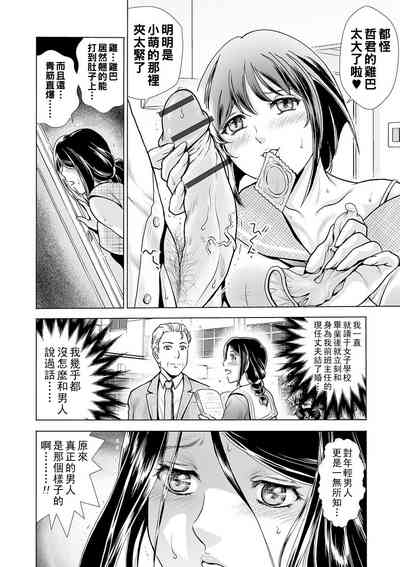 第18頁圖