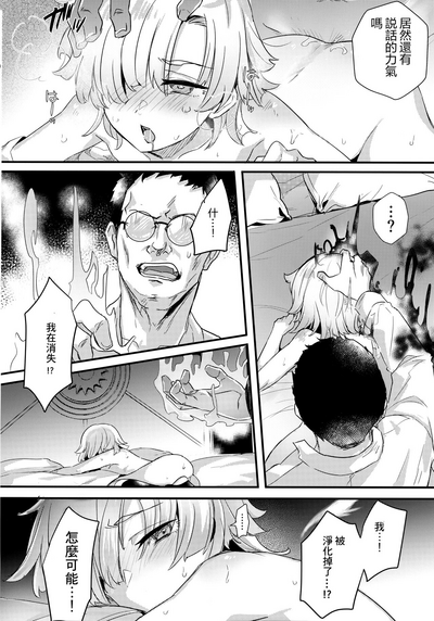 第22頁圖