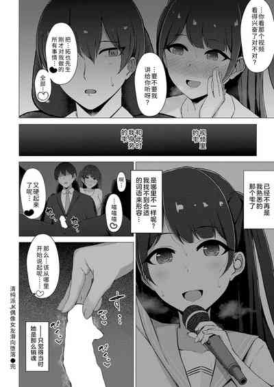 第30页图