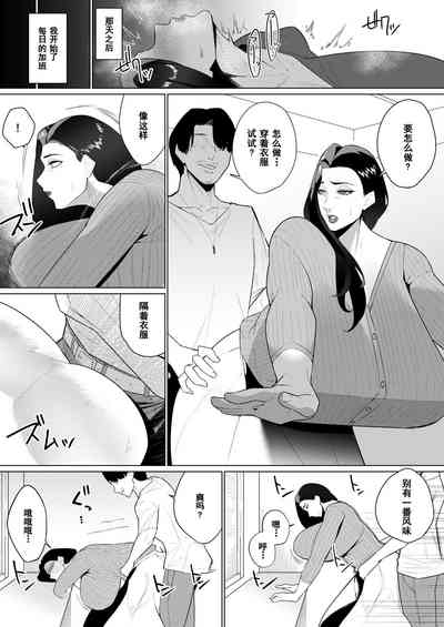 第26頁圖