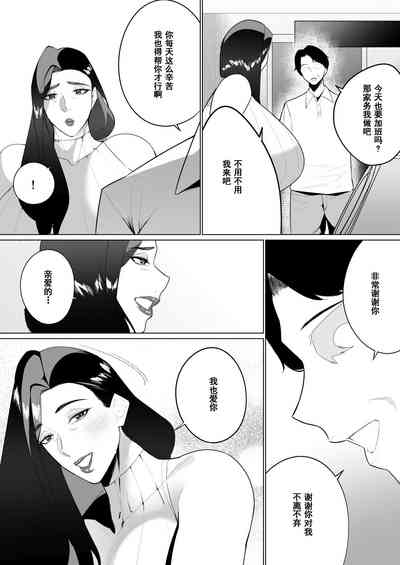 第30頁圖