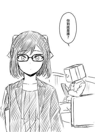 第106頁圖