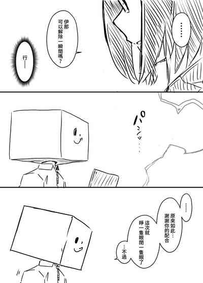 第110頁圖