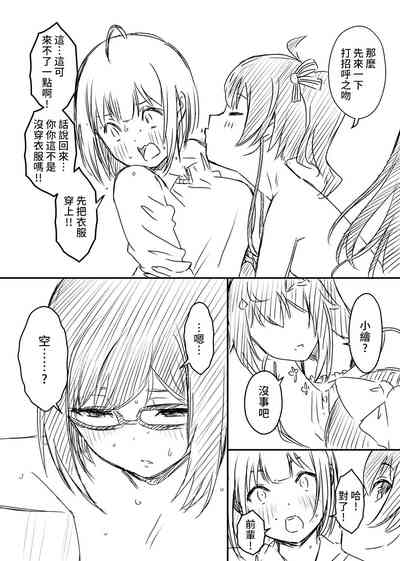 第122頁圖