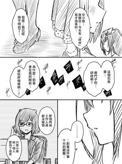第126頁圖