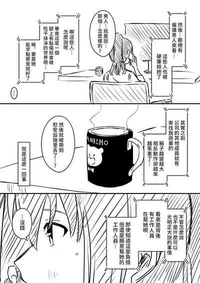 第134頁圖