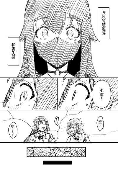 第138頁圖