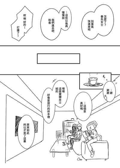 第14頁圖