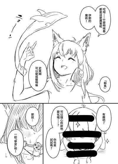 第74頁圖