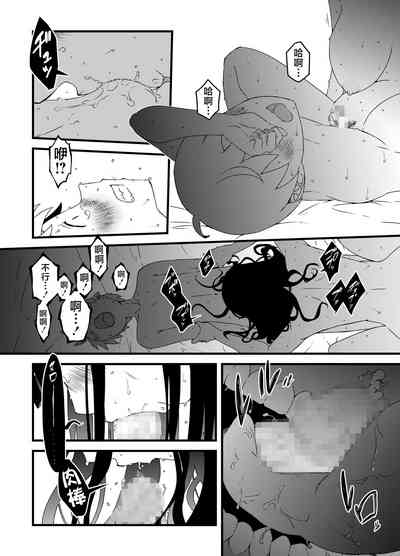 第22页图