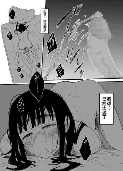 第34页图