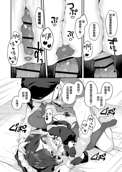 第22頁圖