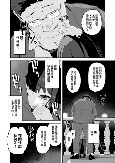 第34頁圖