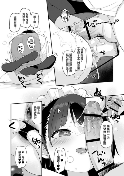 第46頁圖
