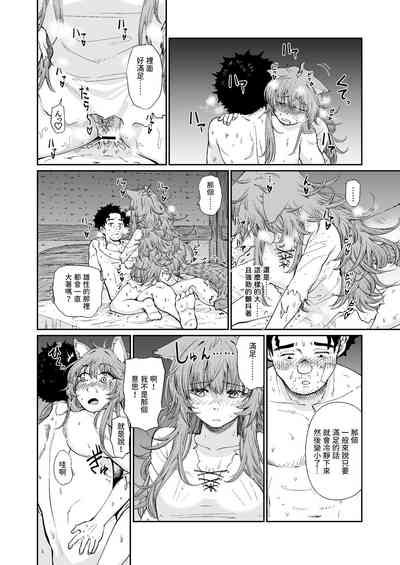第26頁圖