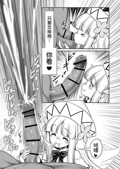 第30頁圖