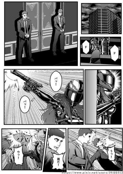 第14頁圖